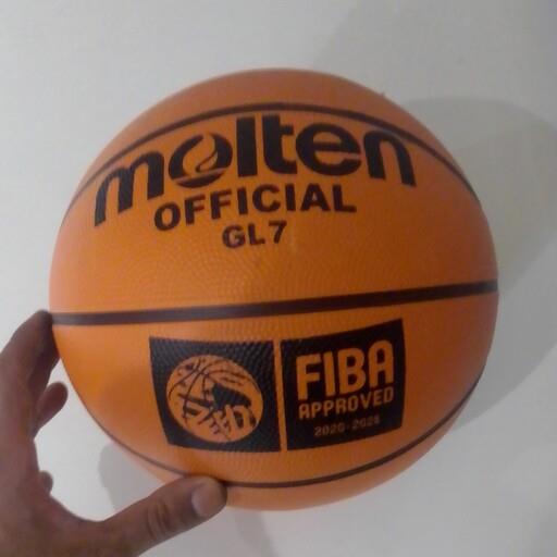 توپ بسکتبال مولتن molten